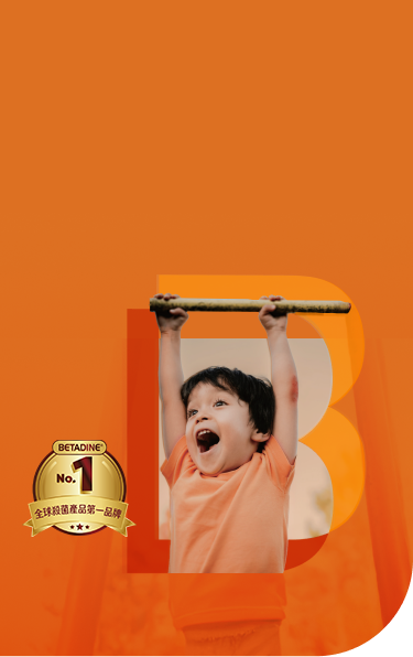 Wound Care Banner