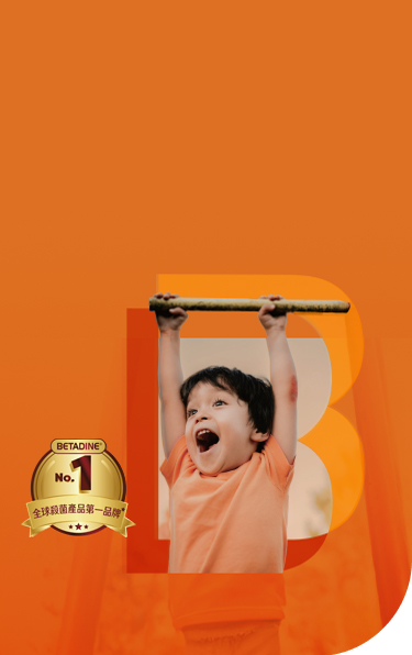 Wound Care Banner