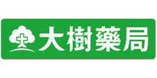Shop 大樹藥局