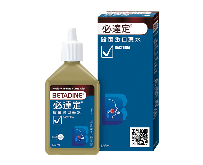 betadine-mouthwash-and-gargle