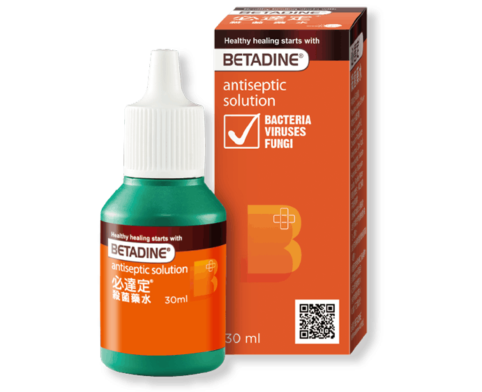 Betadine Antiseptic Solution 2026 - 591 x 691
