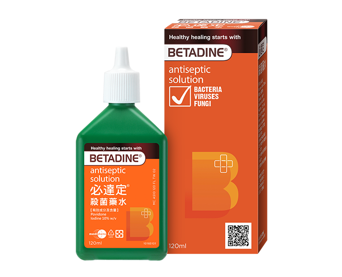 betadine-antiseptic-solution-with-box